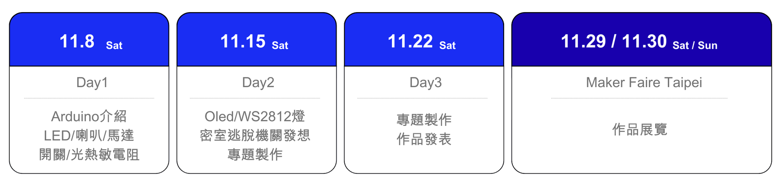 11.6 (1).png